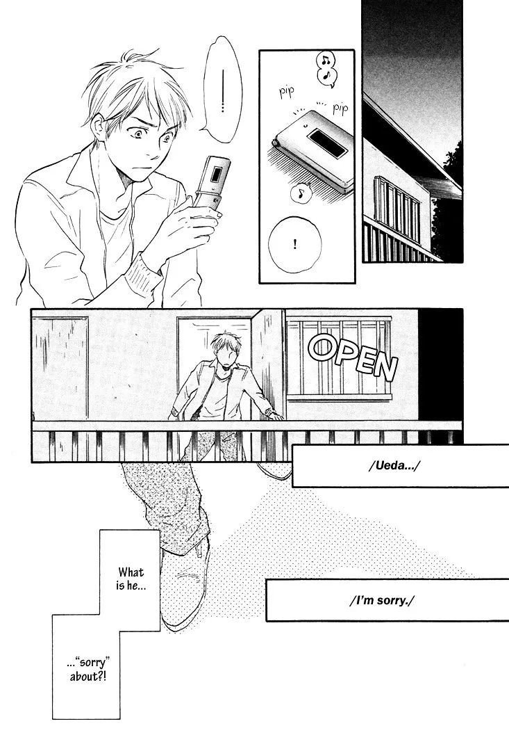 Honto Yajuu Chapter 2 page 25 - 