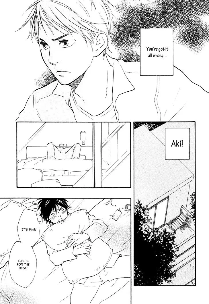 Honto Yajuu Chapter 2 page 26 - 