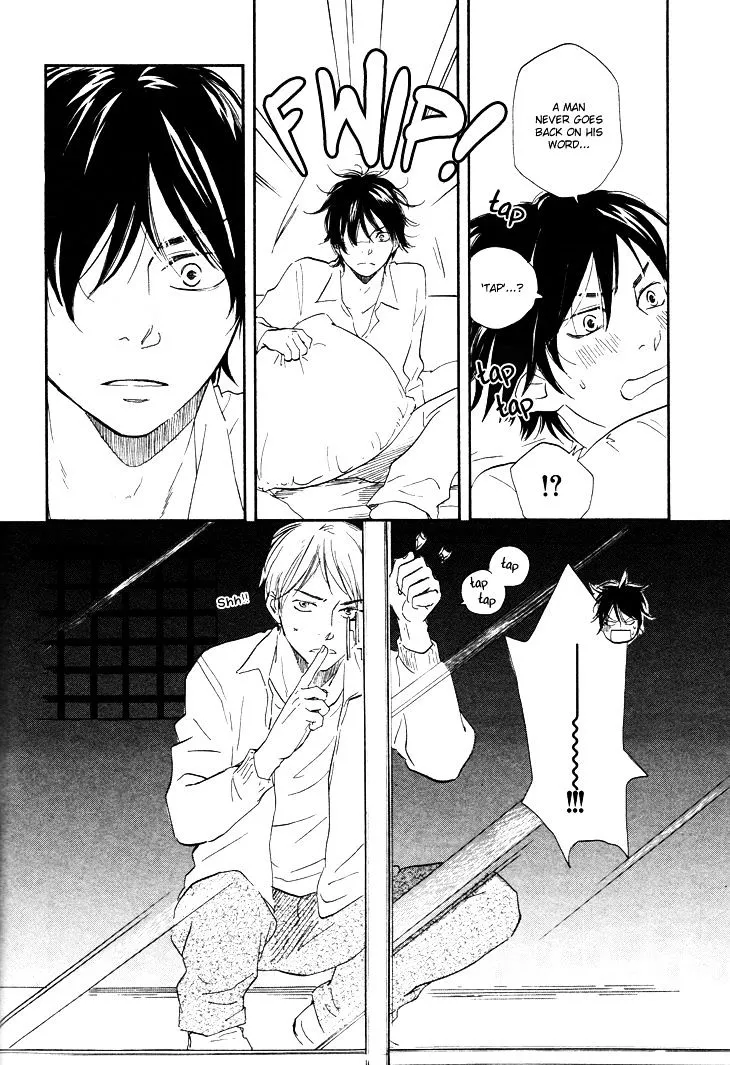 Honto Yajuu Chapter 2 page 27 - 