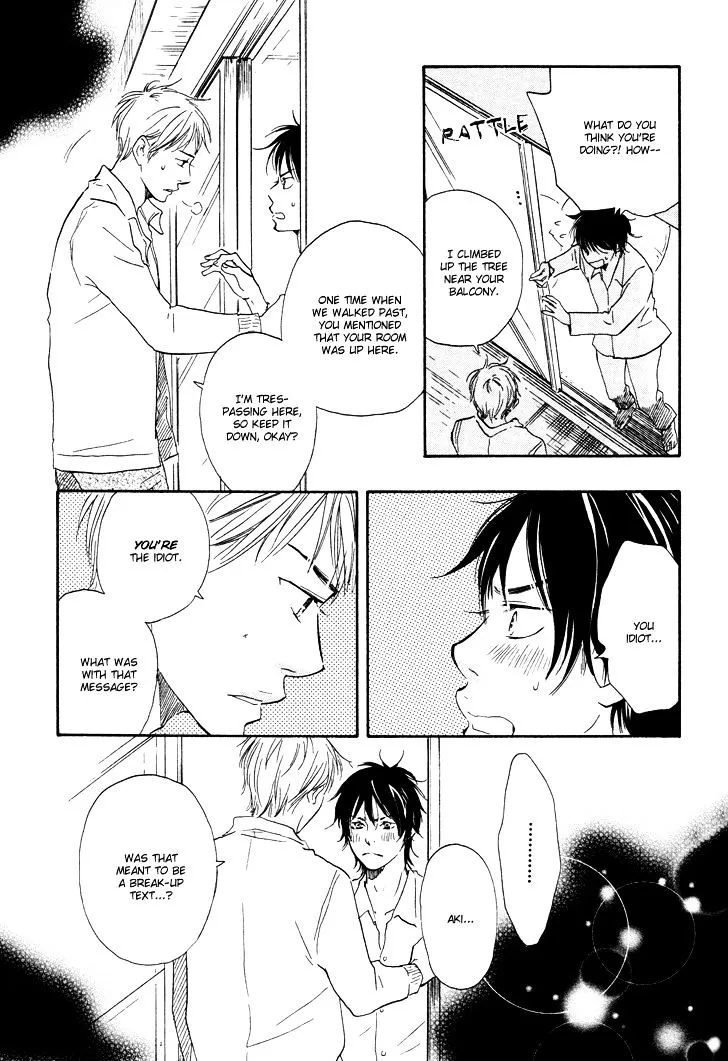 Honto Yajuu Chapter 2 page 28 - 
