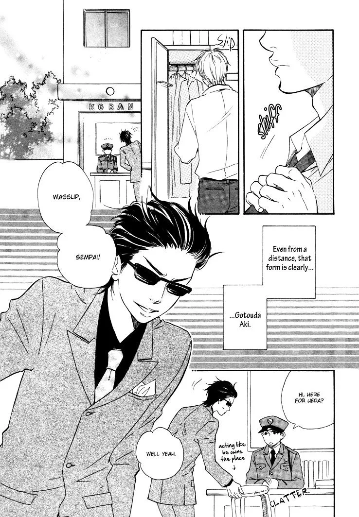 Honto Yajuu Chapter 2 page 4 - 