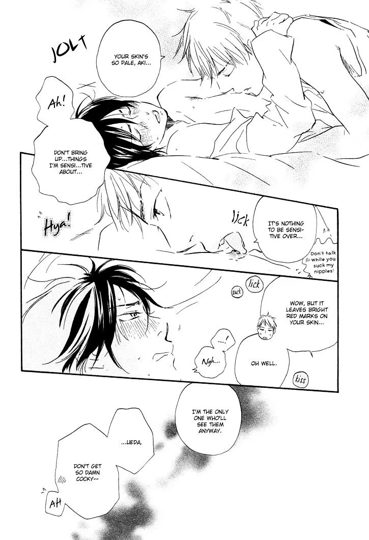 Honto Yajuu Chapter 2 page 33 - 