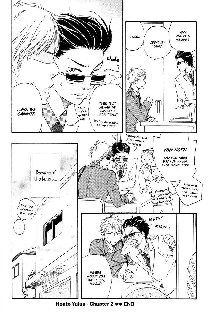 Honto Yajuu Chapter 2 page 35 - 