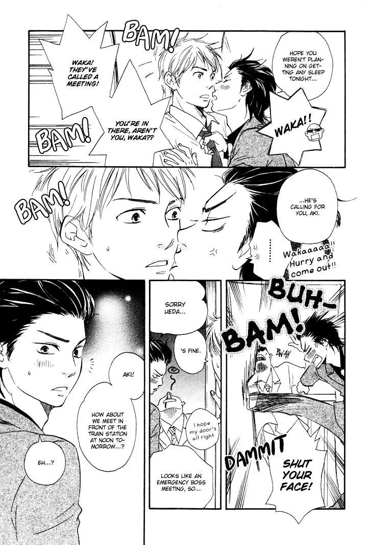 Honto Yajuu Chapter 2 page 10 - 