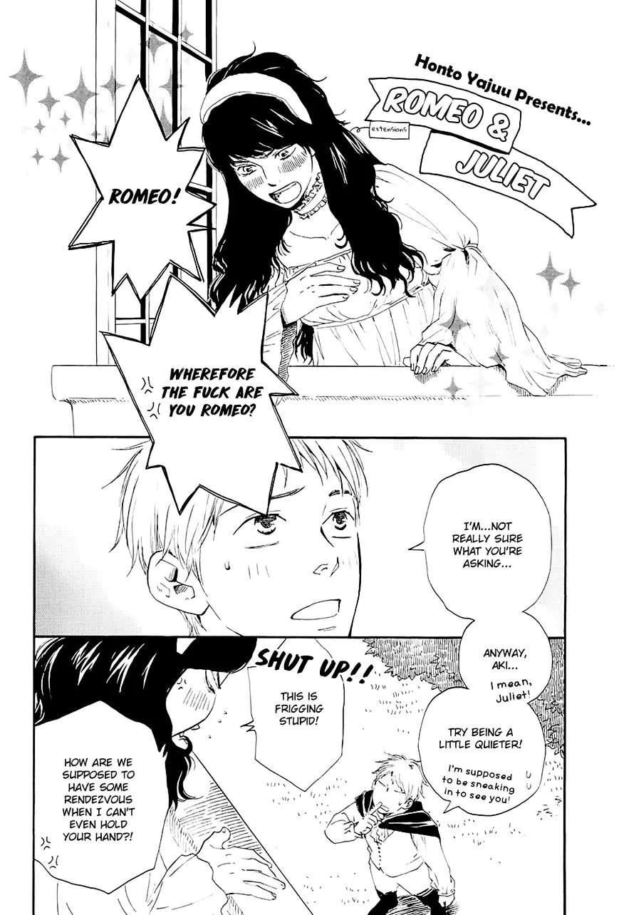 Honto Yajuu Chapter 20.5 page 12 - 