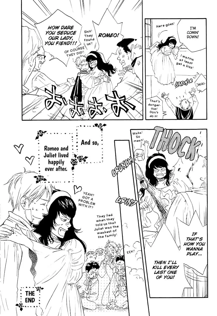 Honto Yajuu Chapter 20.5 page 13 - 