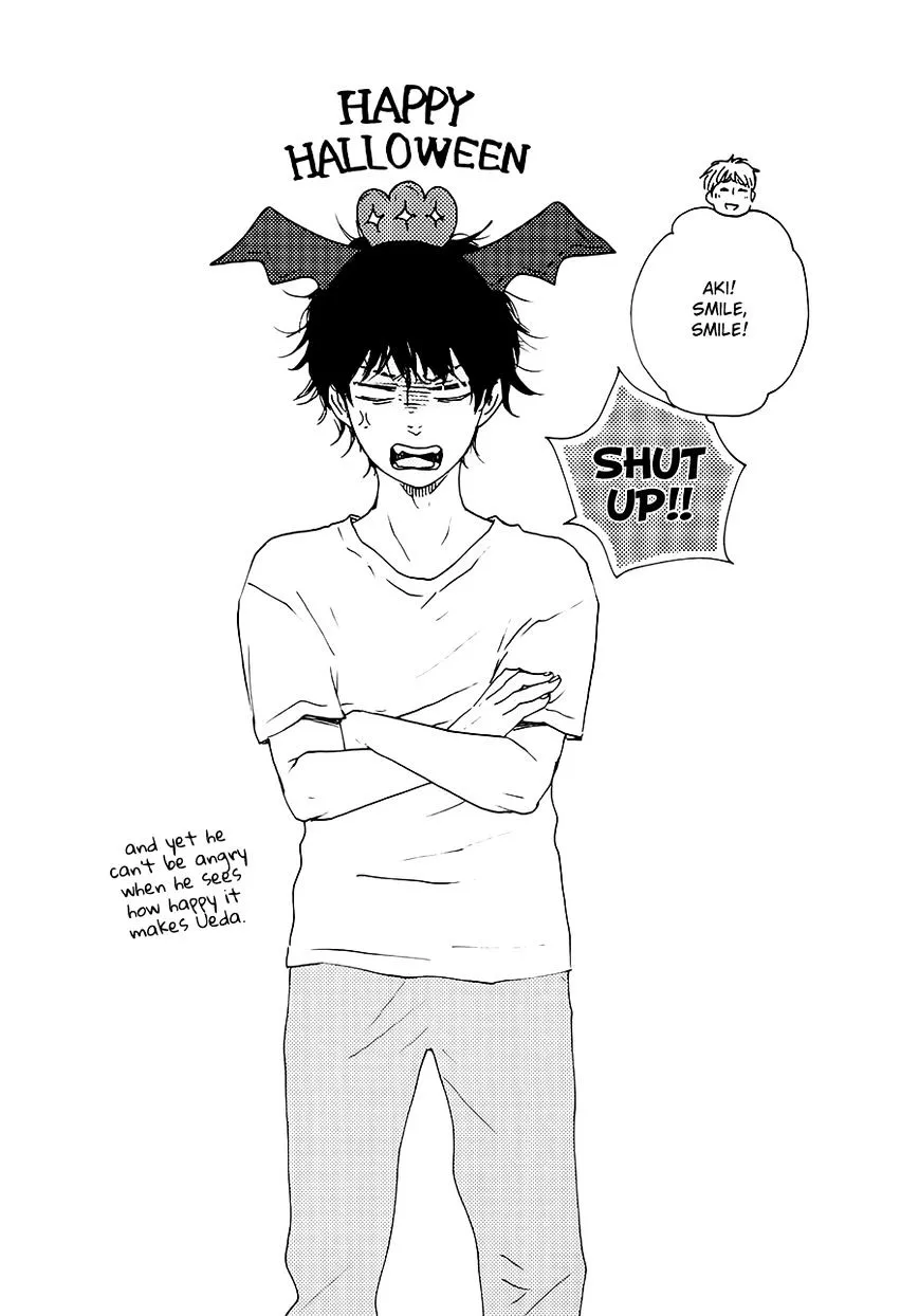 Honto Yajuu Chapter 20.5 page 17 - 