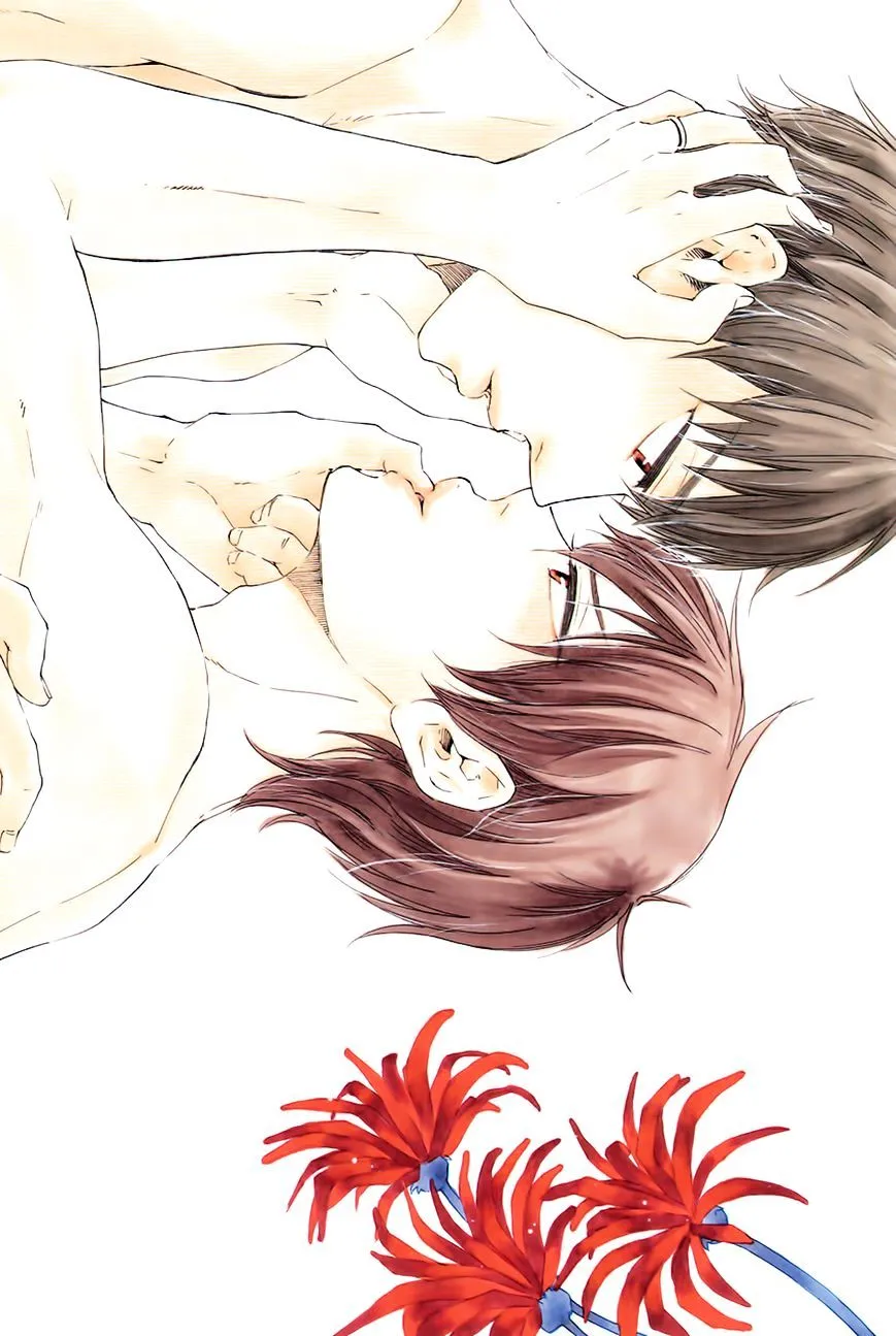 Honto Yajuu Chapter 20.5 page 4 - 