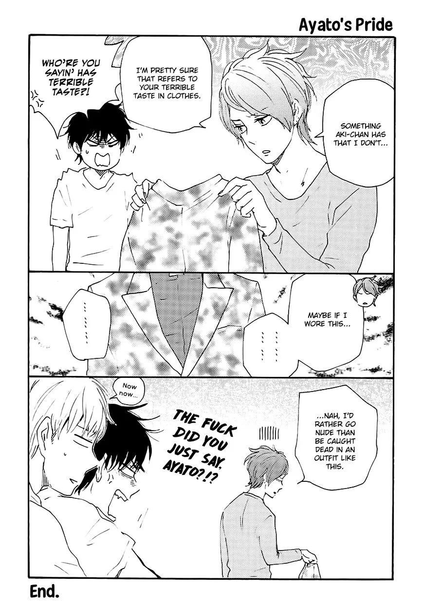 Honto Yajuu Chapter 20.5 page 6 - 