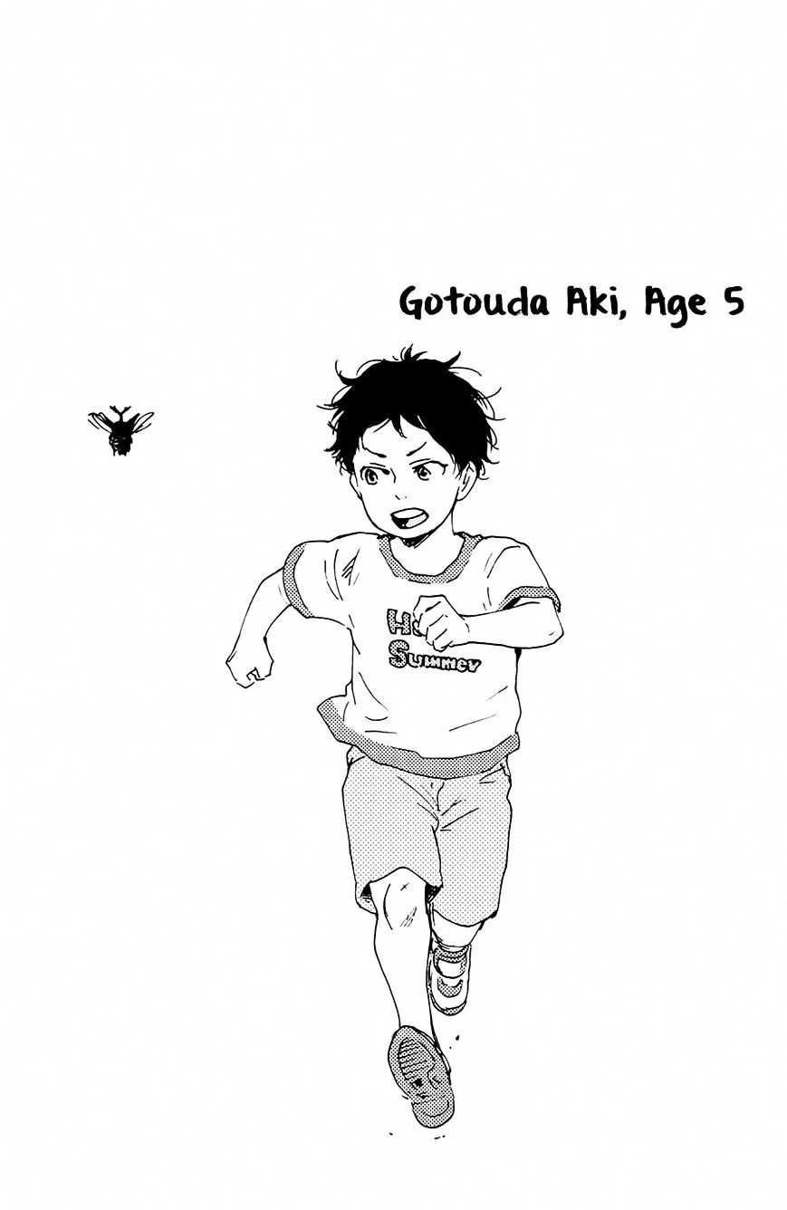 Honto Yajuu Chapter 20.5 page 8 - 