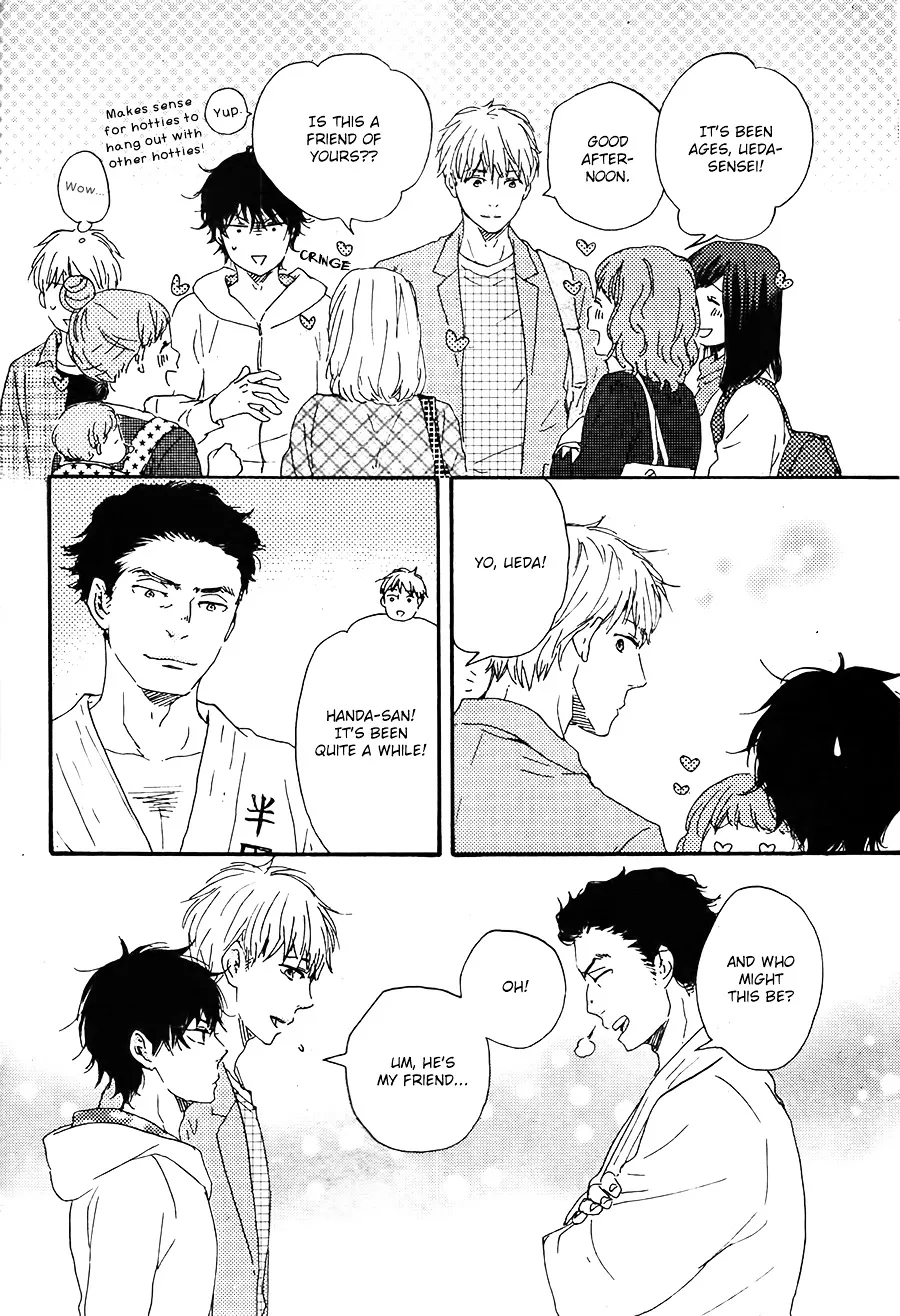 Honto Yajuu Chapter 20 page 11 - 