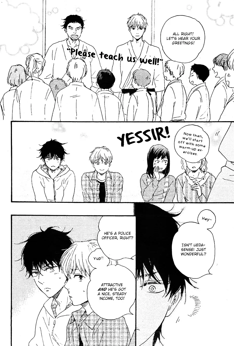 Honto Yajuu Chapter 20 page 13 - 