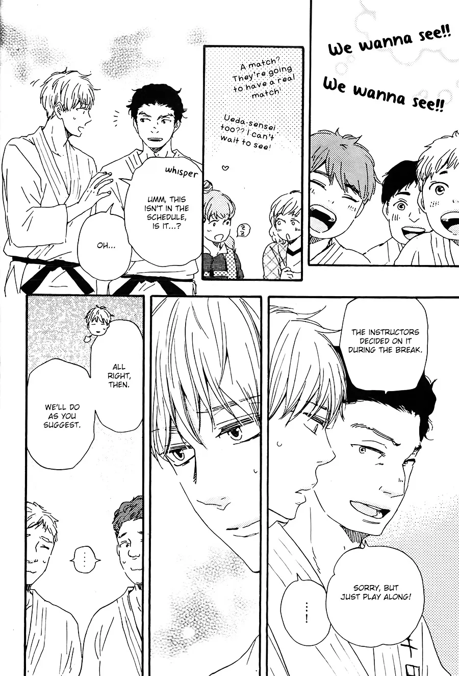 Honto Yajuu Chapter 20 page 19 - 
