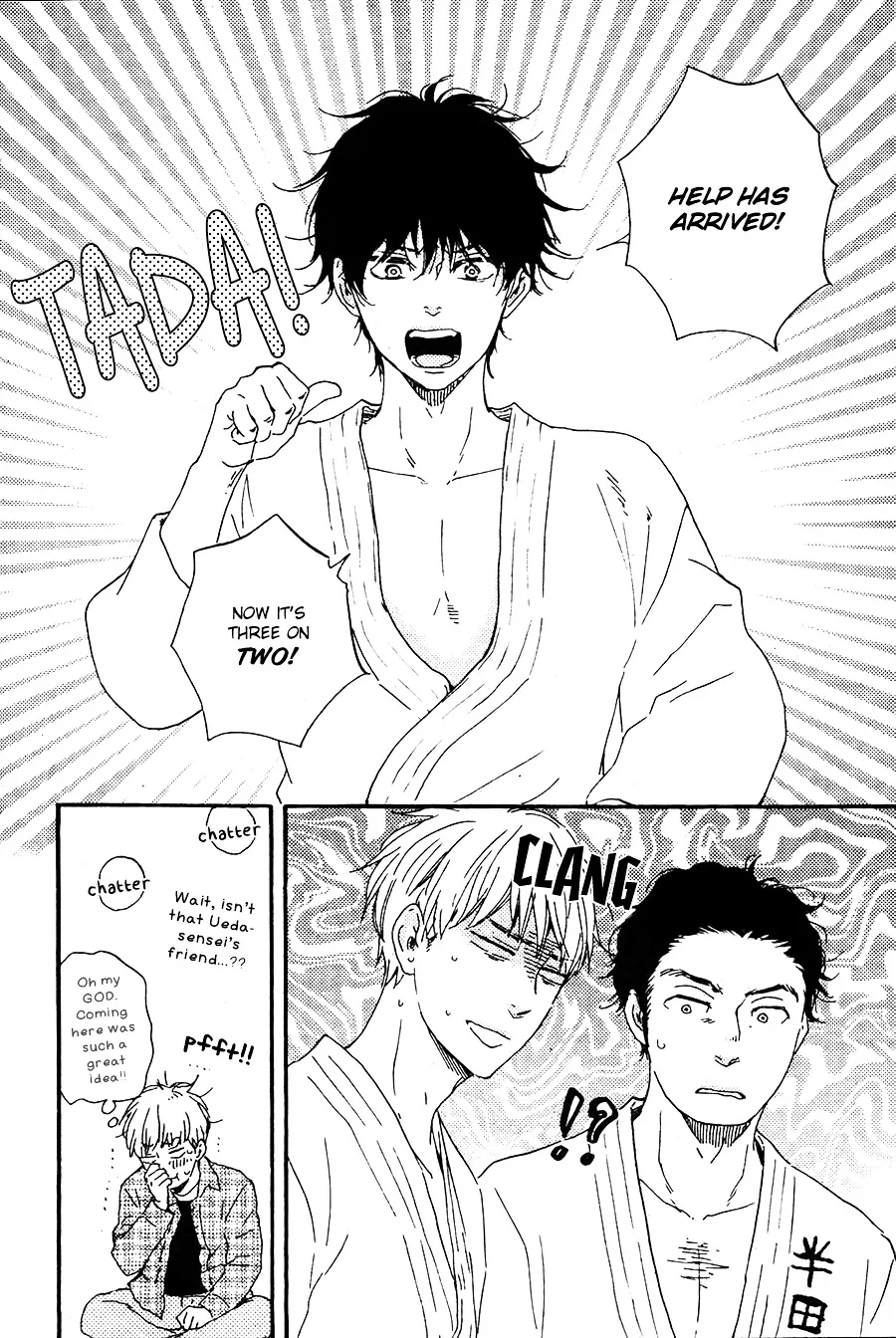 Honto Yajuu Chapter 20 page 21 - 