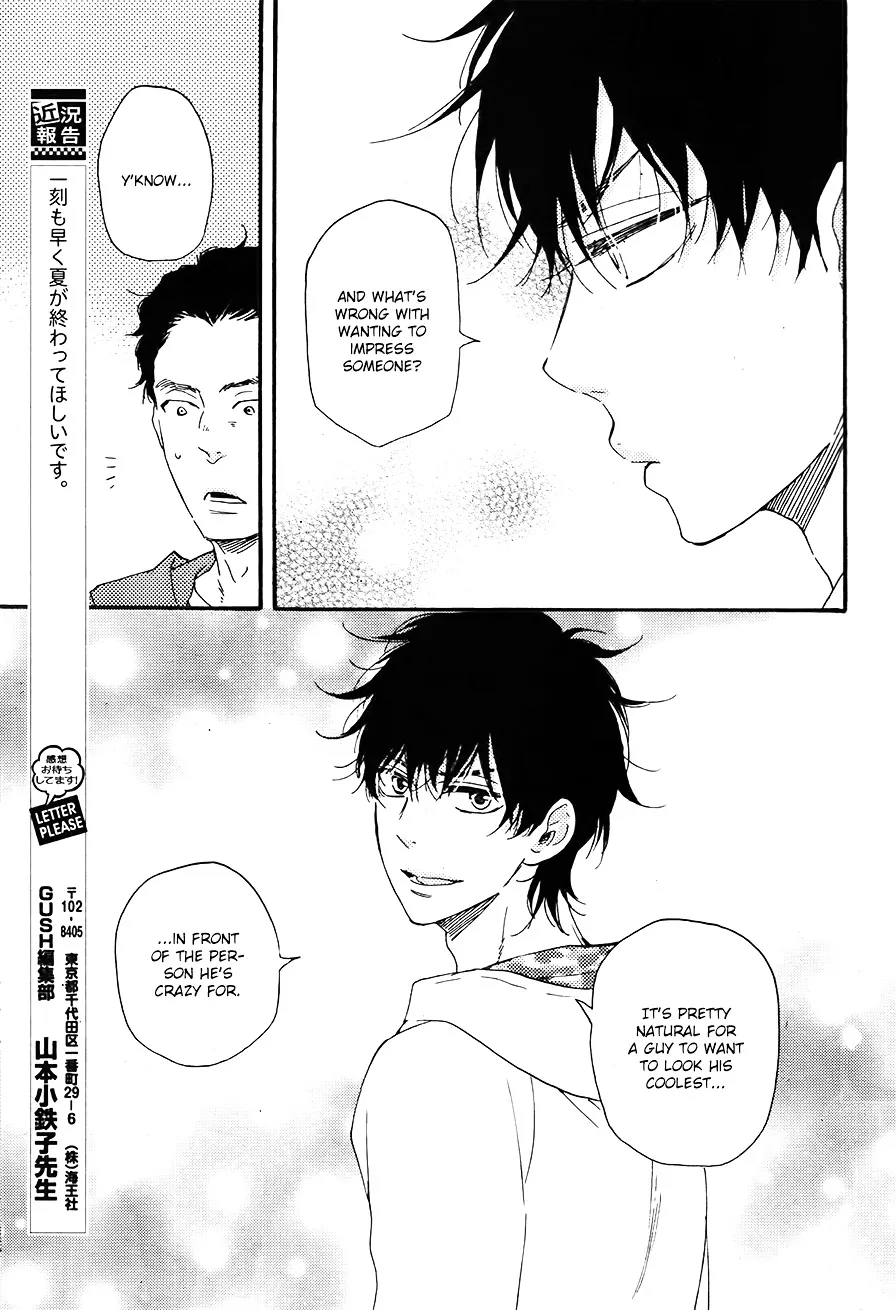 Honto Yajuu Chapter 20 page 36 - 
