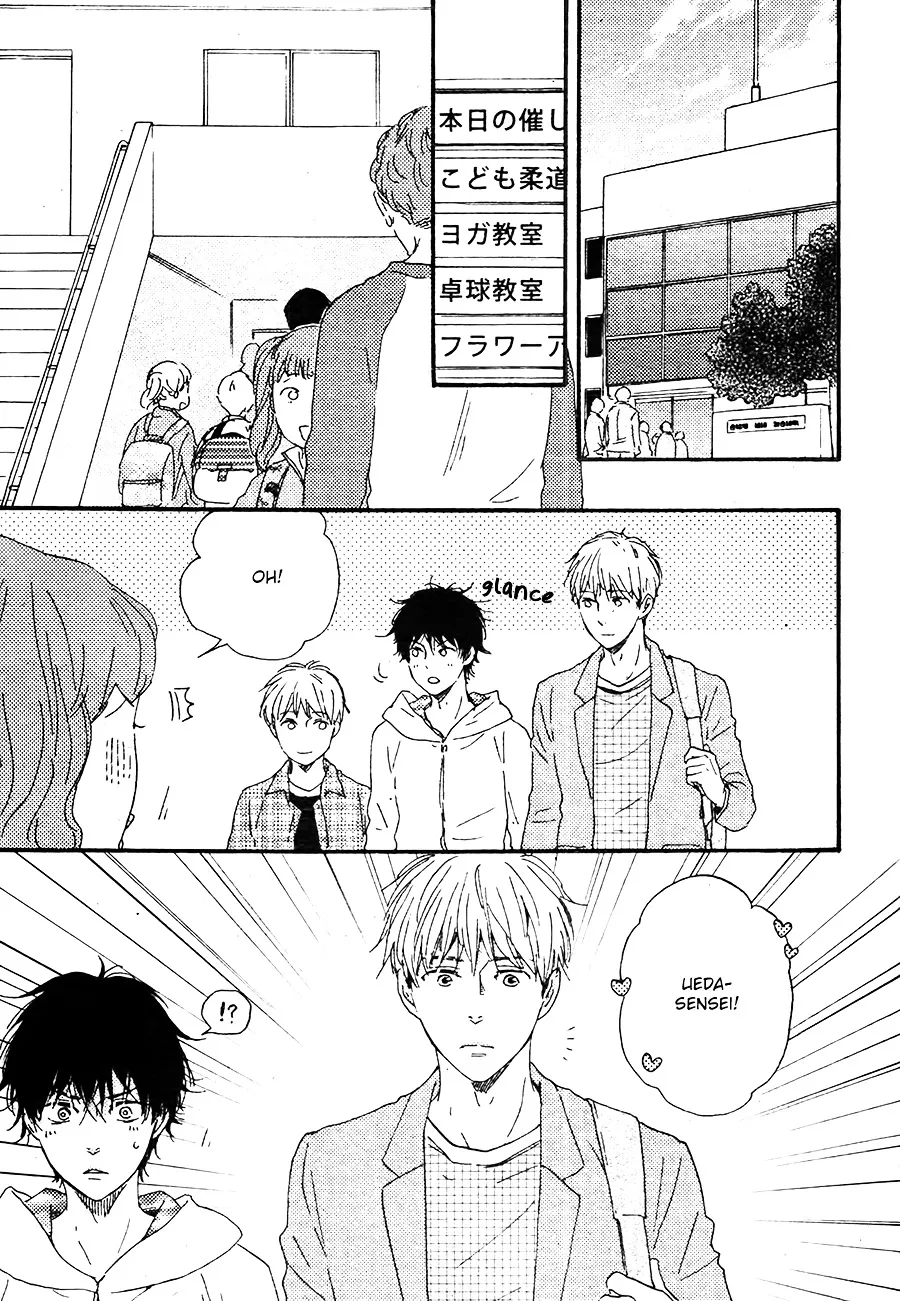 Honto Yajuu Chapter 20 page 10 - 