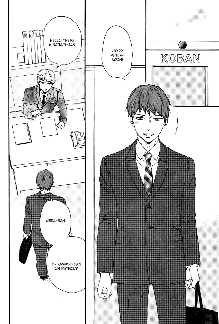 Honto Yajuu Chapter 21.1 page 11 - 