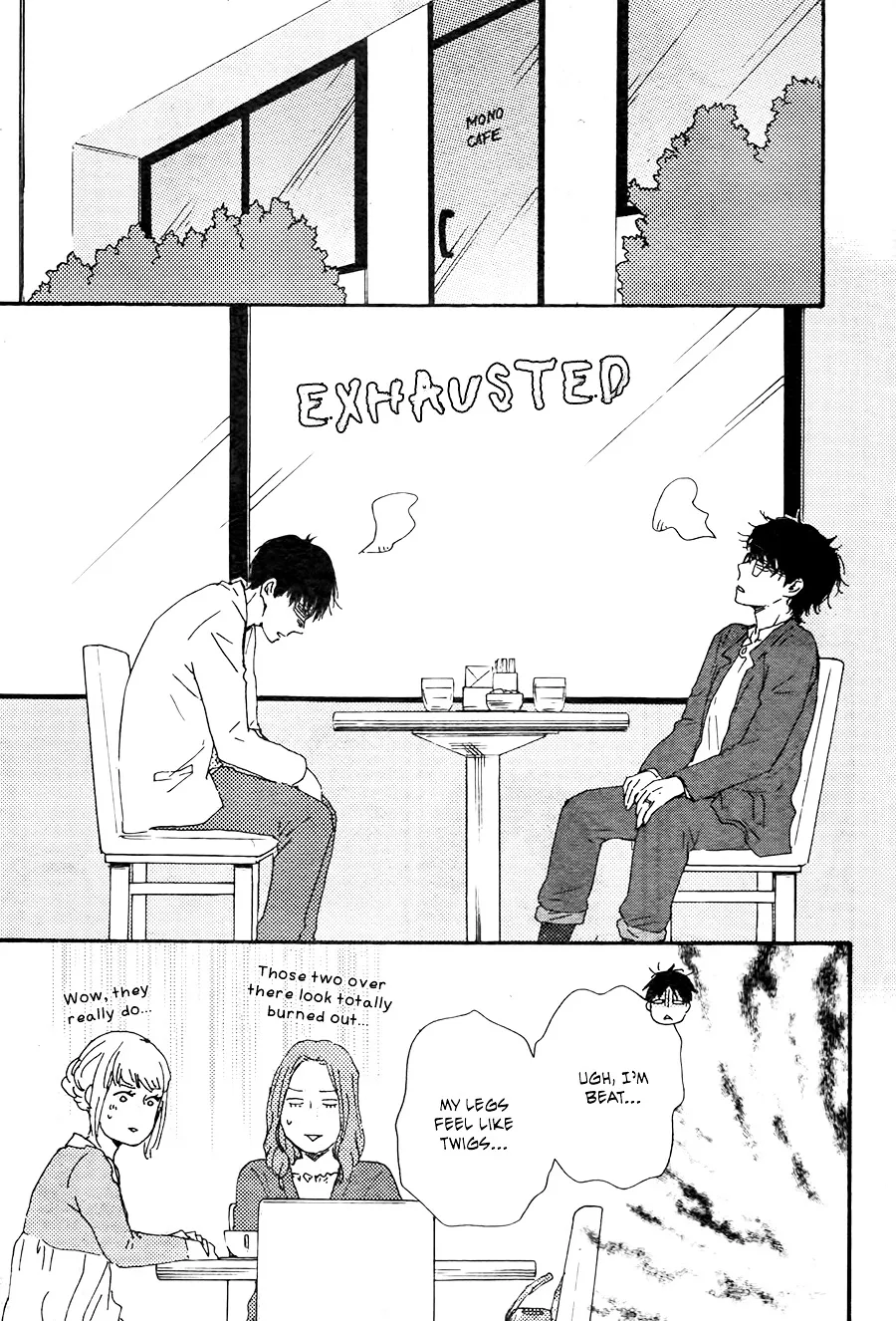 Honto Yajuu Chapter 21.1 page 18 - 