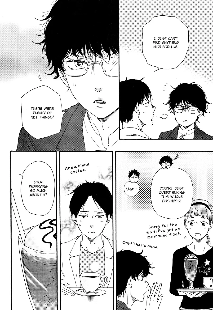 Honto Yajuu Chapter 21.1 page 19 - 