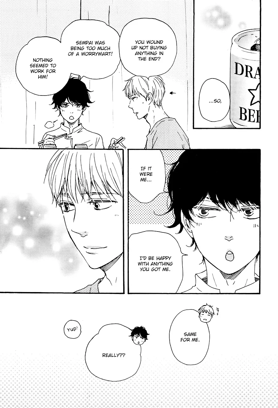 Honto Yajuu Chapter 21.1 page 28 - 