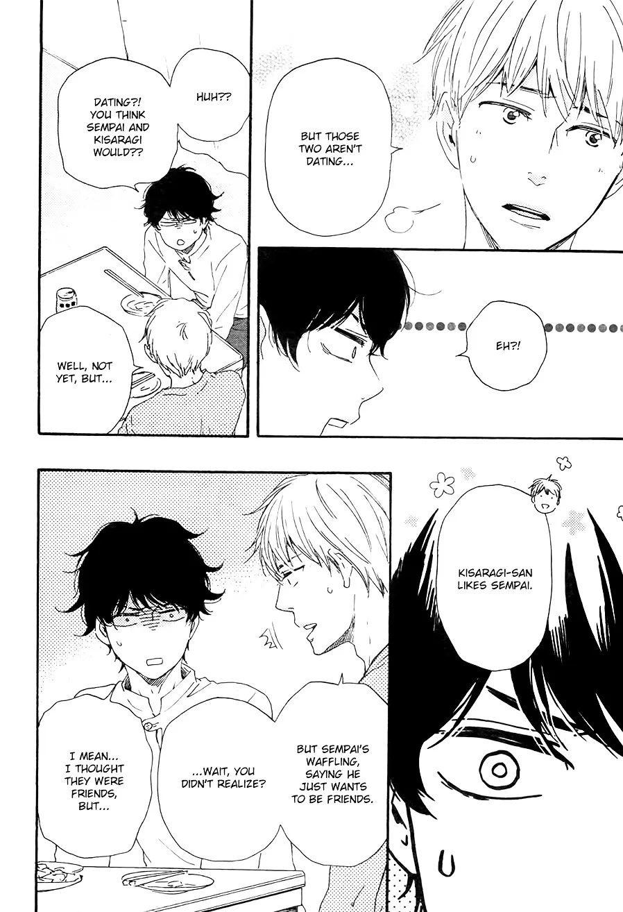Honto Yajuu Chapter 21.1 page 29 - 