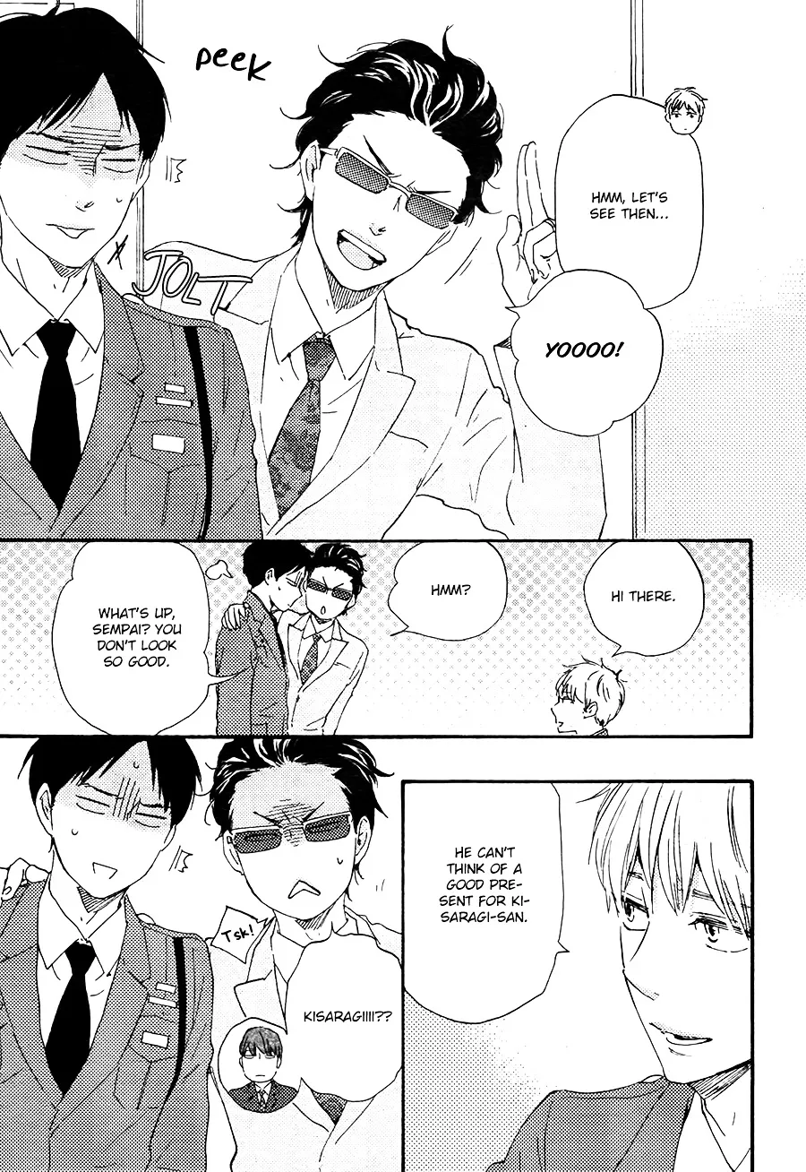 Honto Yajuu Chapter 21.1 page 6 - 