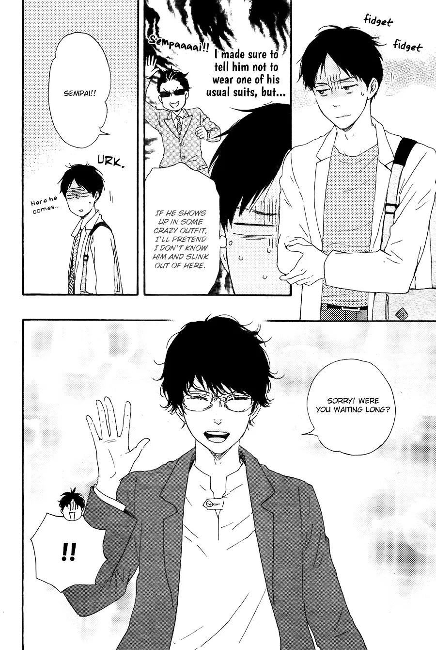 Honto Yajuu Chapter 21.1 page 9 - 