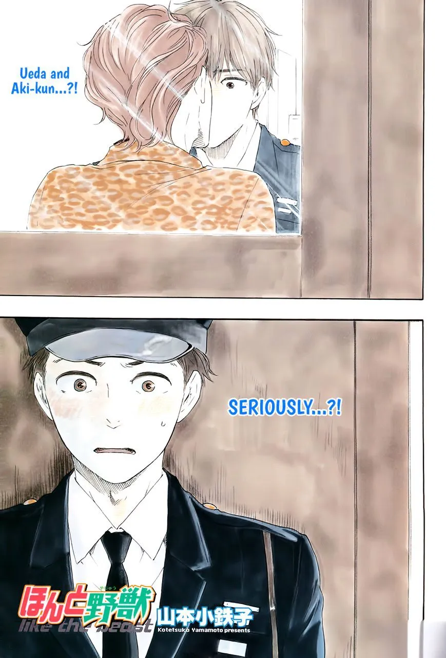 Honto Yajuu Chapter 21.2 page 2 - 