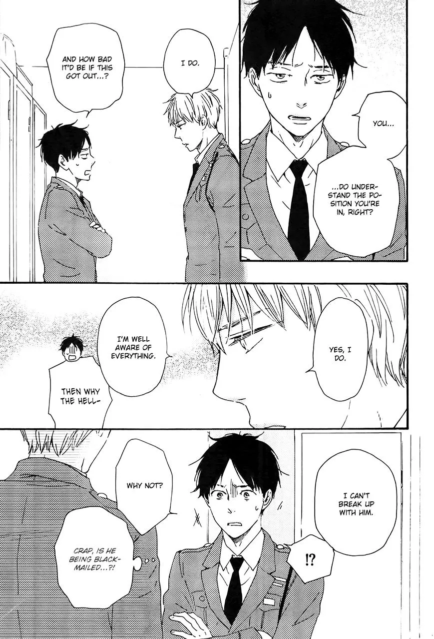 Honto Yajuu Chapter 21.2 page 13 - 