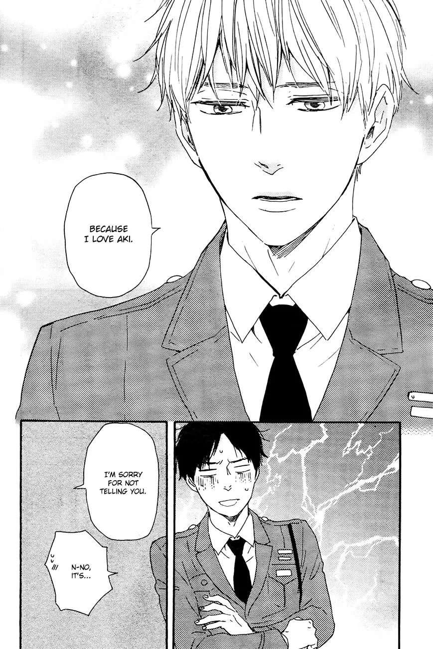 Honto Yajuu Chapter 21.2 page 14 - 