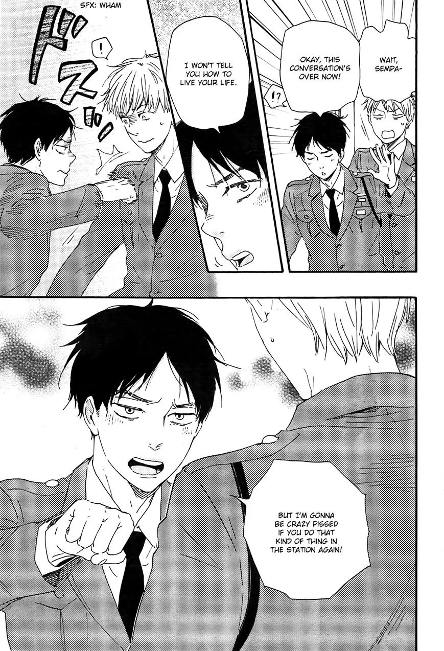 Honto Yajuu Chapter 21.2 page 17 - 