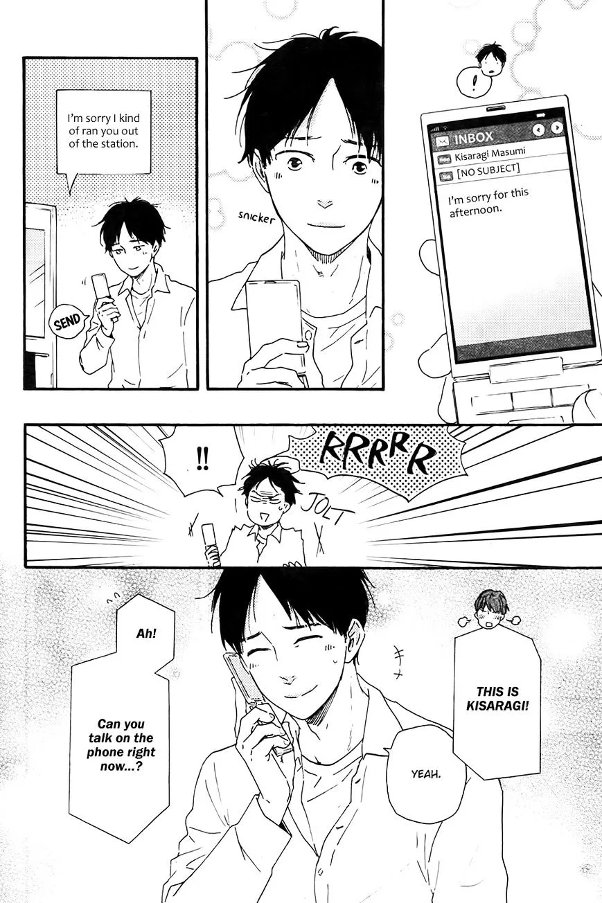 Honto Yajuu Chapter 21.2 page 20 - 