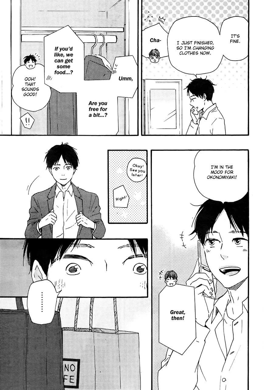 Honto Yajuu Chapter 21.2 page 21 - 