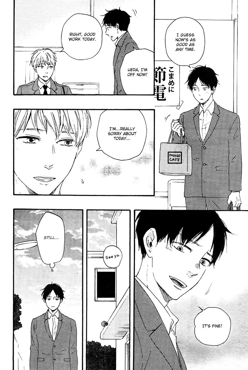 Honto Yajuu Chapter 21.2 page 22 - 