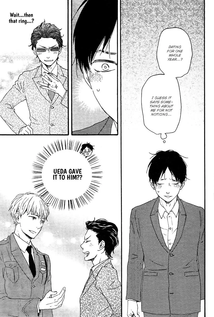 Honto Yajuu Chapter 21.2 page 23 - 