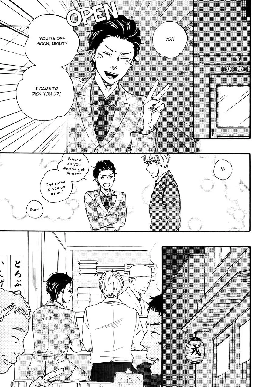 Honto Yajuu Chapter 21.2 page 25 - 