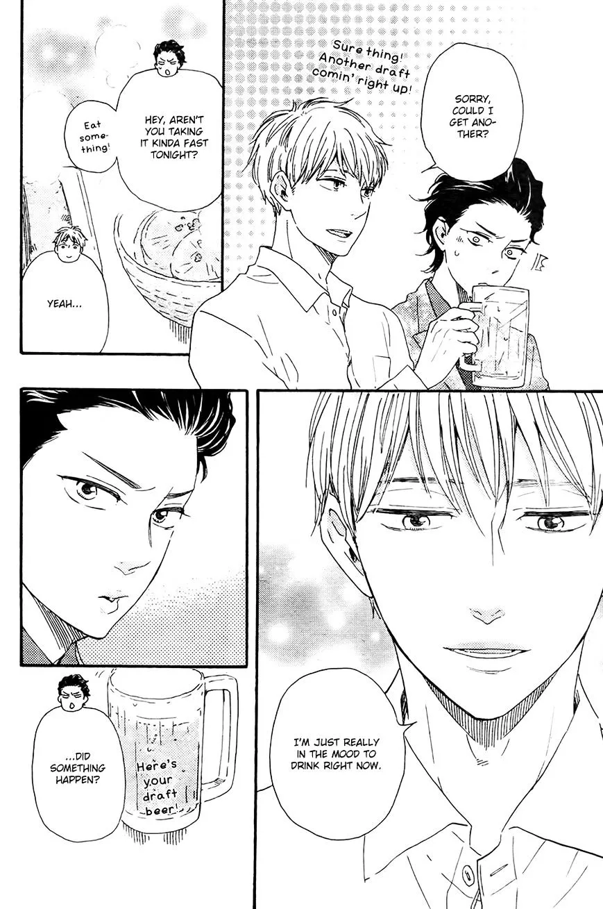 Honto Yajuu Chapter 21.2 page 26 - 