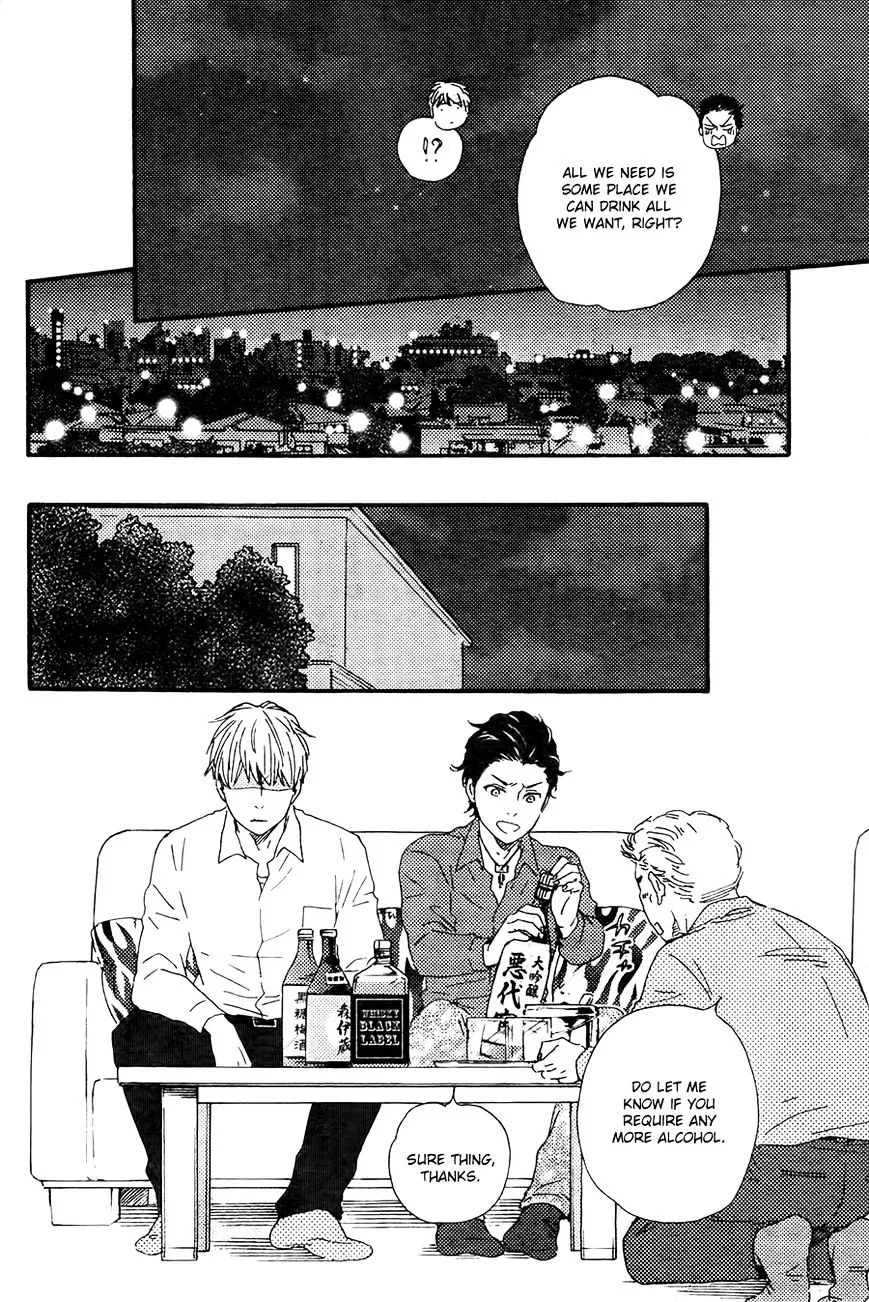 Honto Yajuu Chapter 21.2 page 30 - 