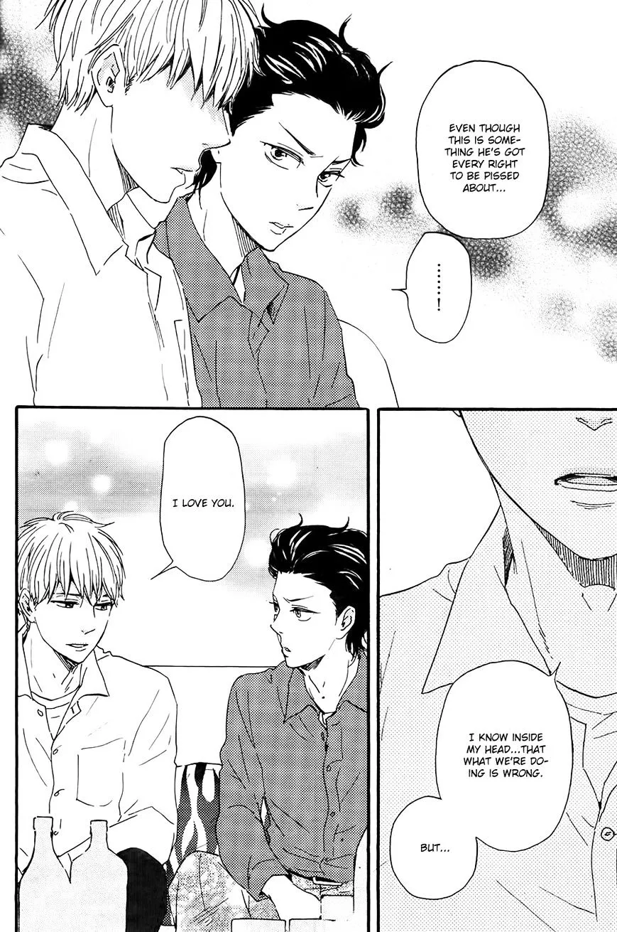 Honto Yajuu Chapter 21.2 page 32 - 