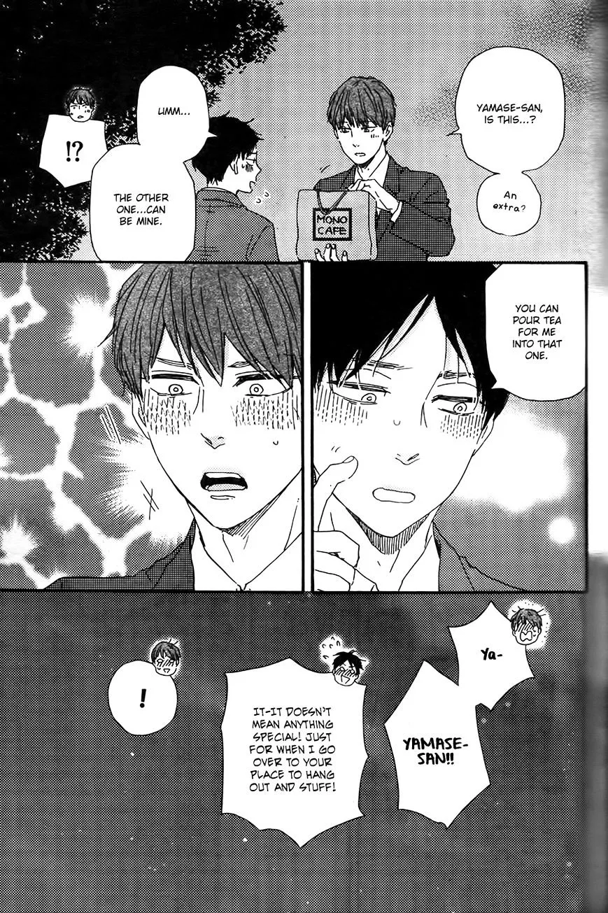 Honto Yajuu Chapter 21.2 page 37 - 