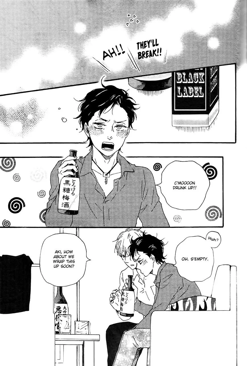 Honto Yajuu Chapter 21.2 page 39 - 