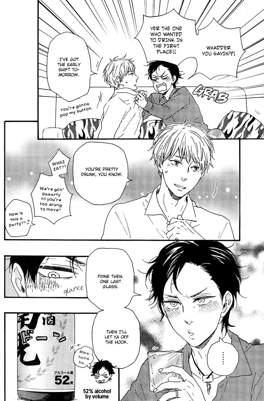 Honto Yajuu Chapter 21.2 page 40 - 