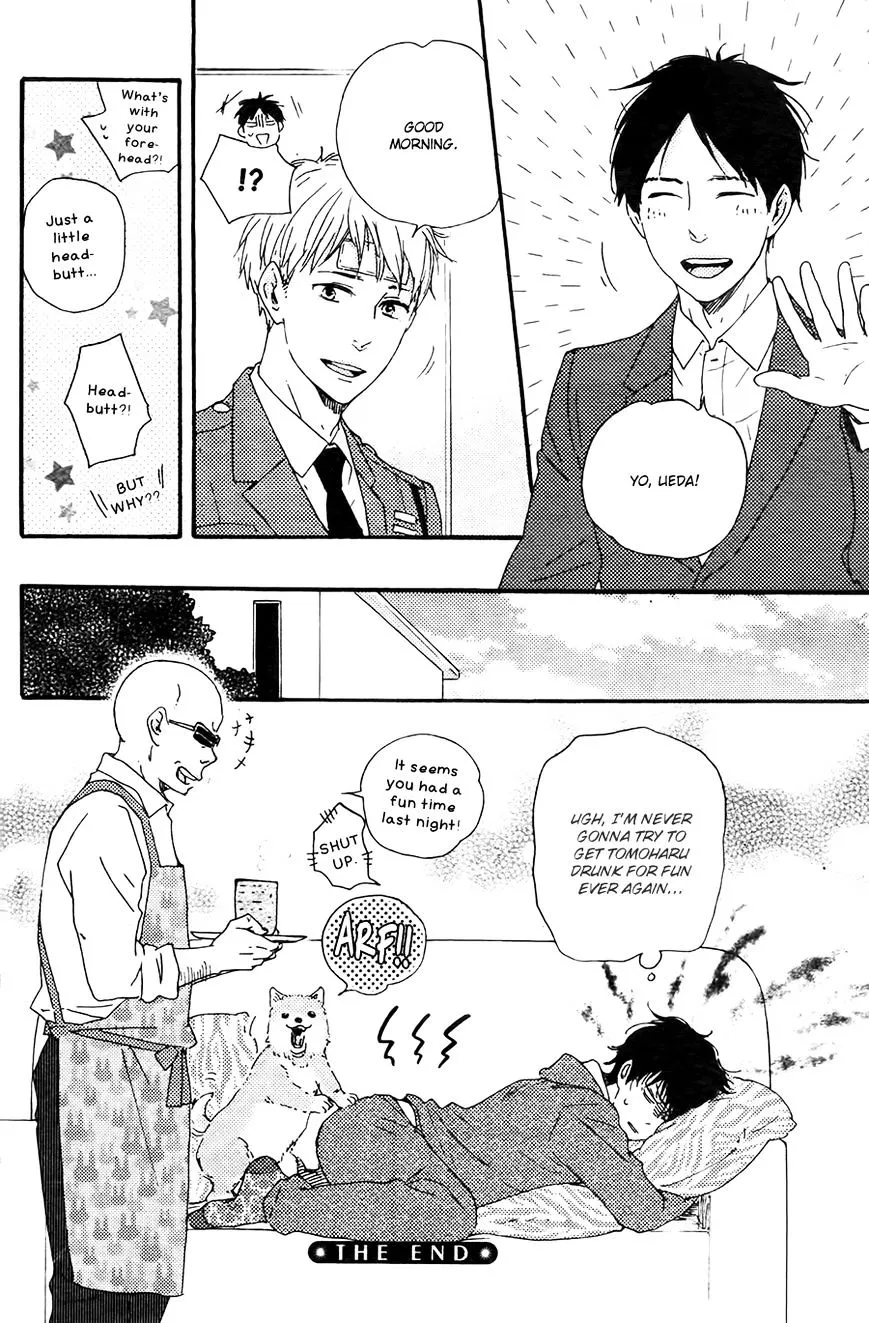 Honto Yajuu Chapter 21.2 page 54 - 
