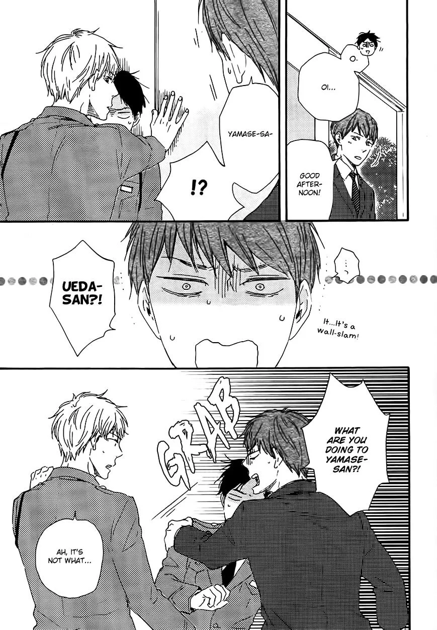 Honto Yajuu Chapter 21.2 page 7 - 