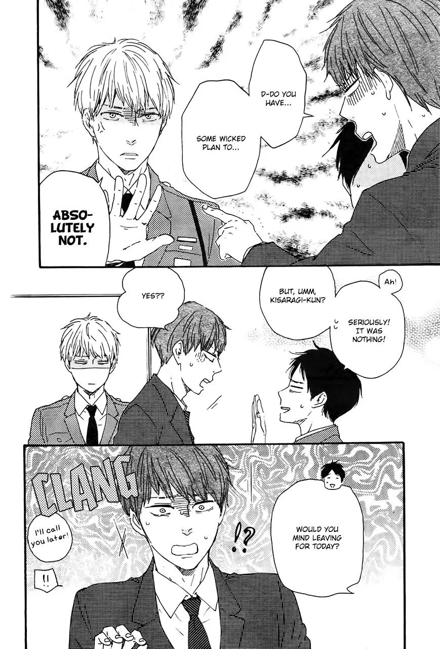 Honto Yajuu Chapter 21.2 page 8 - 
