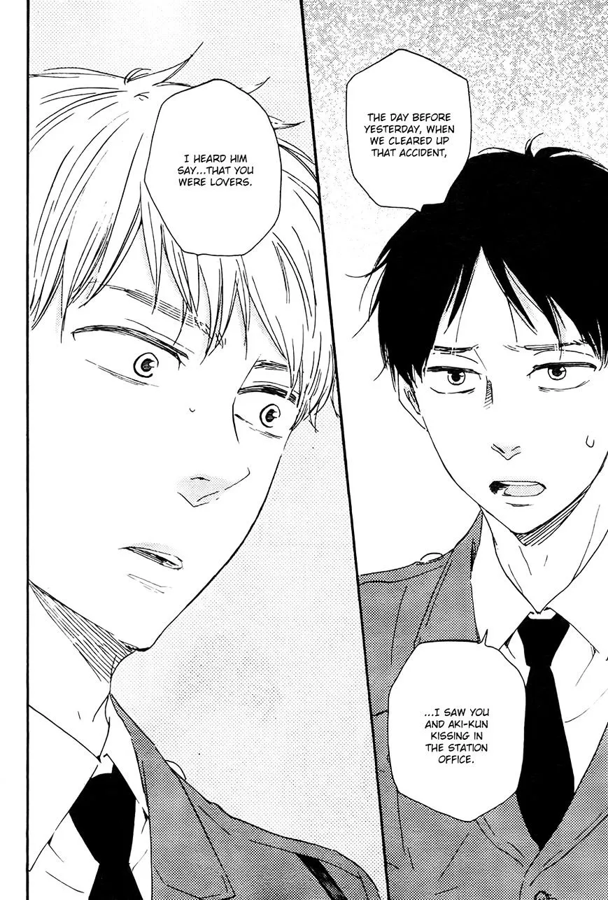 Honto Yajuu Chapter 21.2 page 10 - 