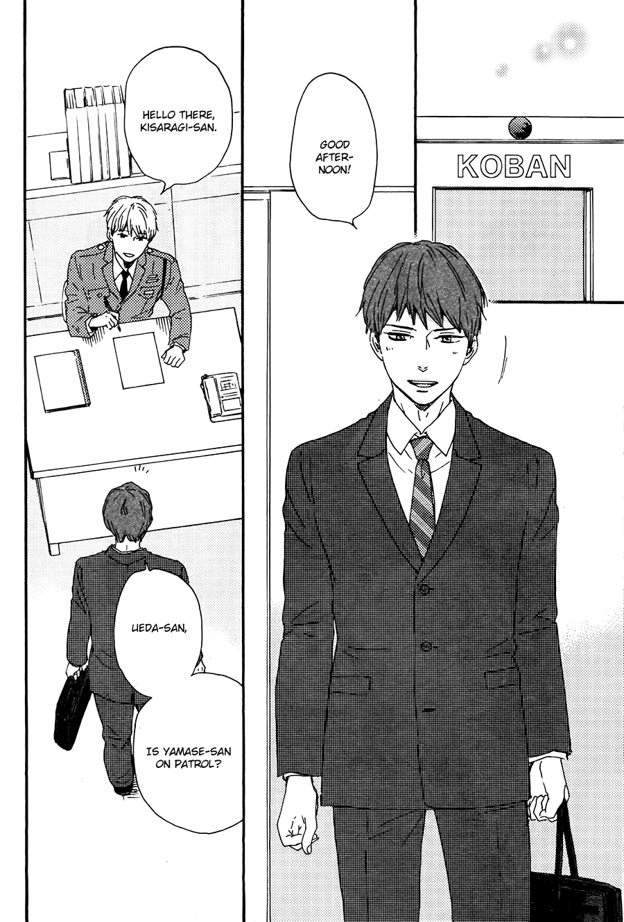 Honto Yajuu Chapter 21 page 11 - 