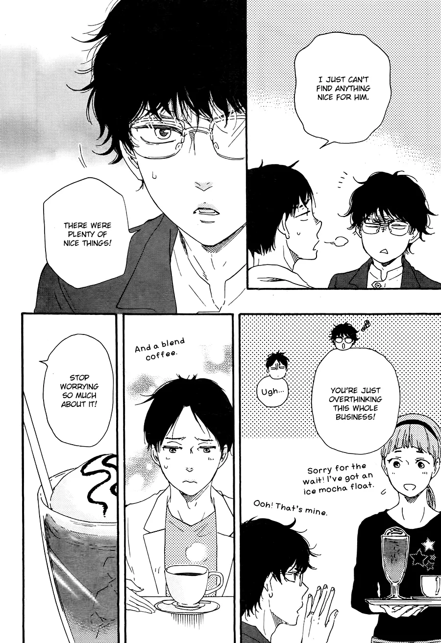 Honto Yajuu Chapter 21 page 19 - 