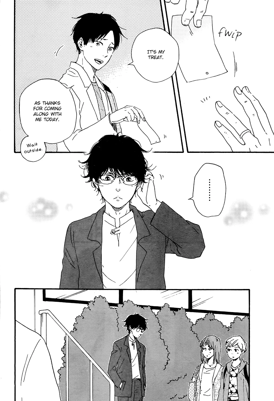 Honto Yajuu Chapter 21 page 23 - 