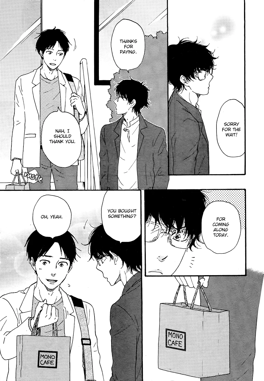 Honto Yajuu Chapter 21 page 24 - 